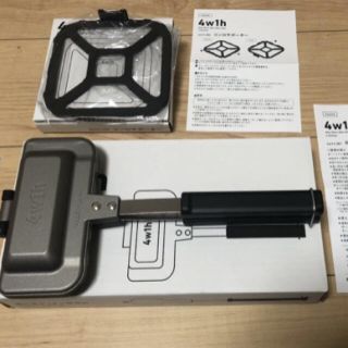 スノーピーク(Snow Peak)の4w1h ホットサンドソロ、コンロサポーターset 新品未使用未開封品(調理器具)