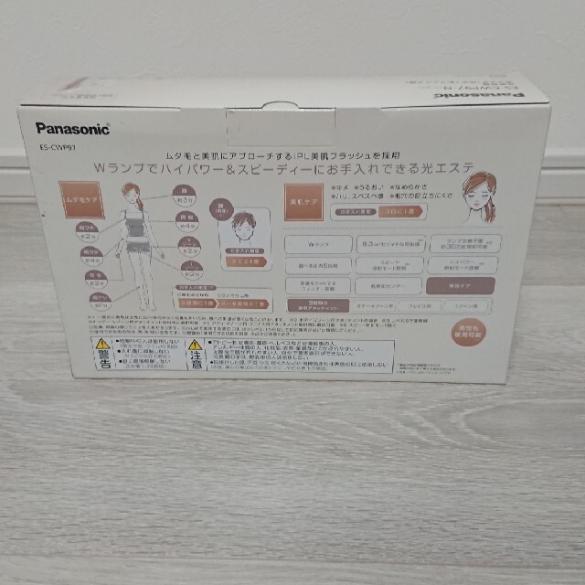 Panasonic(パナソニック)のこてママ様専用【新品未使用】Panasonic 光エステ ES-CWP97 スマホ/家電/カメラの美容/健康(ボディケア/エステ)の商品写真