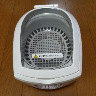 シチズン(CITIZEN)のCITIZEN超音波洗浄器(食器洗い機/乾燥機)