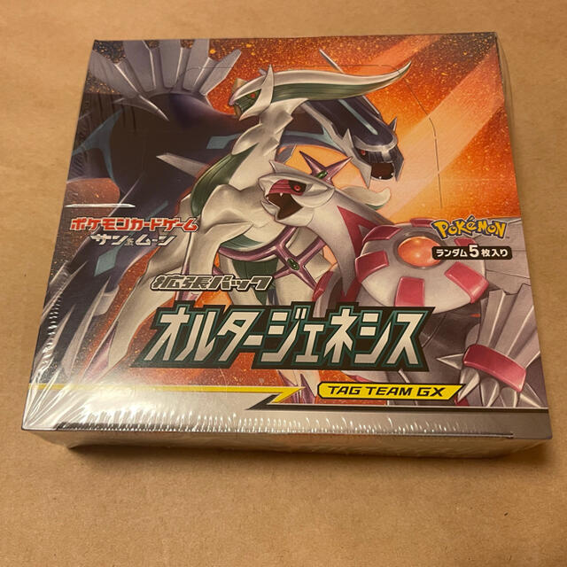 ポケモン - ポケモンカード サン&ムーン オルタージェネシス未開封BOX