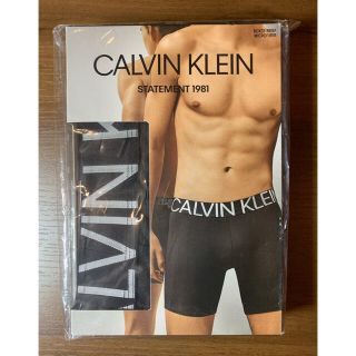 カルバンクライン(Calvin Klein)のCALVIN KLEIN statement 新品未使用　ブラック　Sサイズ(ボクサーパンツ)