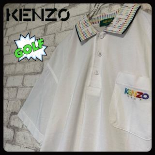 ケンゾー(KENZO)の【ゴルフ】KENZO ケンゾー/ポロシャツ 刺繍ロゴ (ポロシャツ)