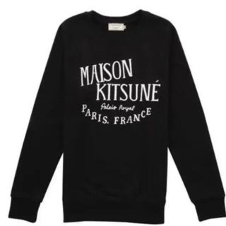 メゾンキツネ(MAISON KITSUNE')のMAISON KITSUNE PALAIS ROYAL SWEAT ブラック(スウェット)