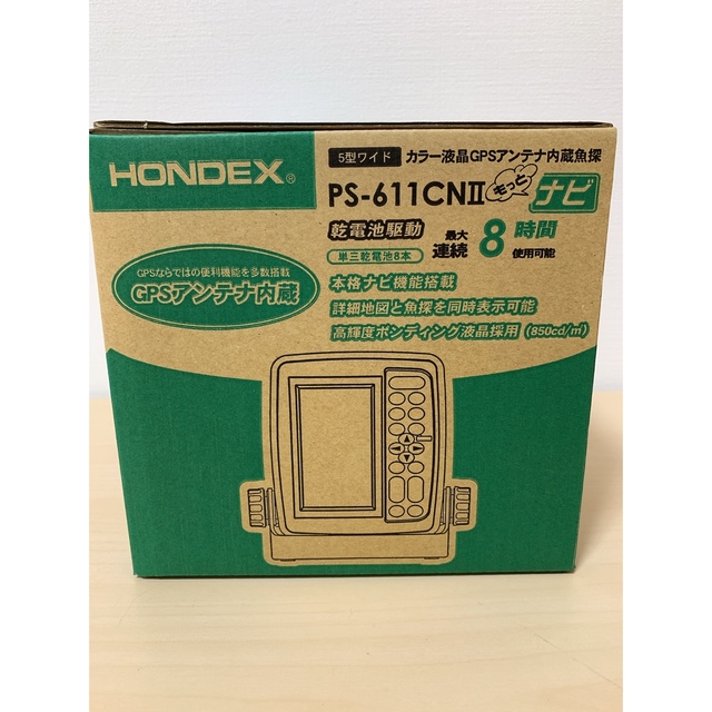 【即購入OK】新品 ホンデックス 魚探 ポータブルGPS PS-611CN2 9