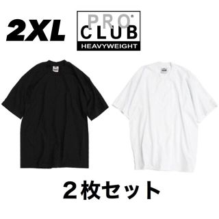 新品未使用 プロクラブ 無地半袖Tシャツヘビーウエイト 2枚セット(Tシャツ/カットソー(半袖/袖なし))