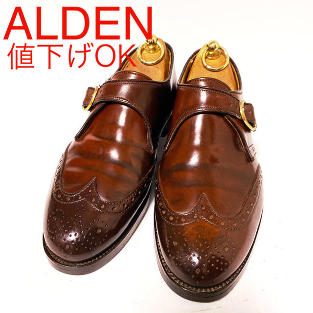 靴/シューズ667.ALDEN NY店舗限定 シングルモンク コードバン 6D