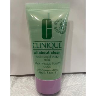 クリニーク(CLINIQUE)のリキッドフェーシャルソープ マイルド(洗顔料)