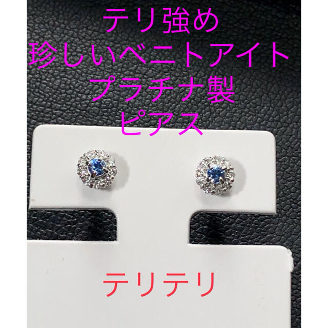 キラキラshop キラキラ バケットカット ダイヤ ピアス K オンライン