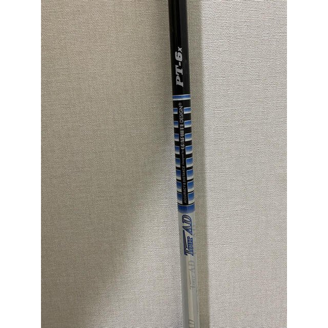 希少 シャフト TourAD YSQ ドライバー テーラーメイド ツアーAD