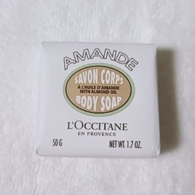 L'OCCITANE(ロクシタン)のロクシタン AMANDE ボディミルク&ボディソープ　セット コスメ/美容のボディケア(ボディローション/ミルク)の商品写真