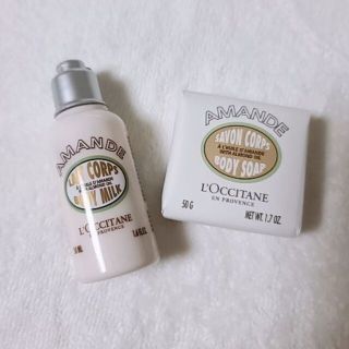 ロクシタン(L'OCCITANE)のロクシタン AMANDE ボディミルク&ボディソープ　セット(ボディローション/ミルク)