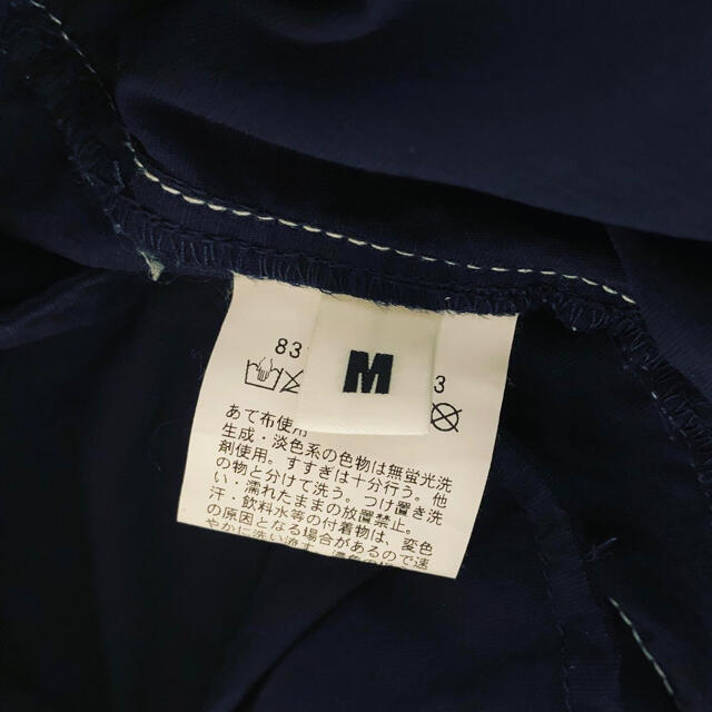 MONKEY TIME  ネイビー　ジョガーパンツ　ライン　ナイロン メンズのパンツ(その他)の商品写真