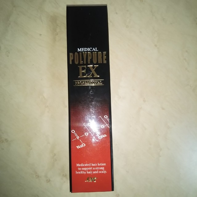 シーエスシー薬用ポリピュアEX120ml