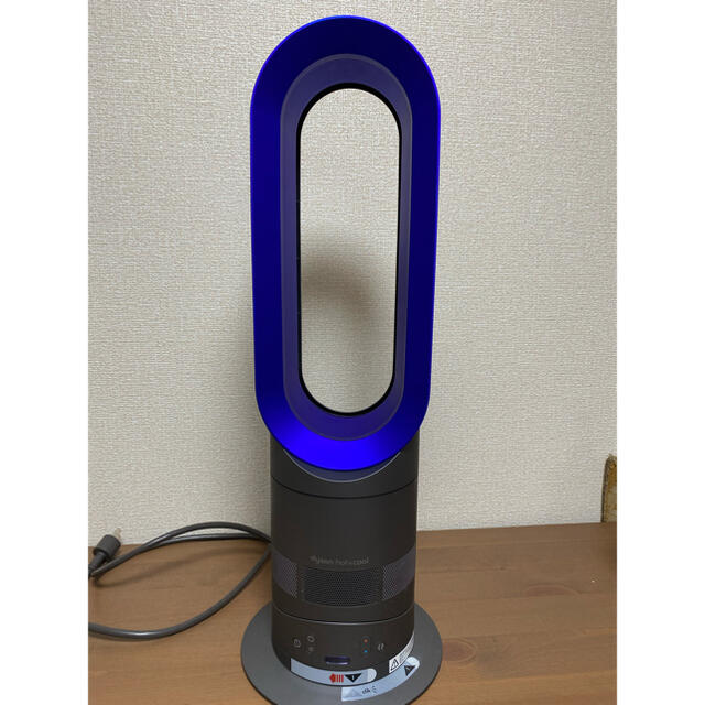 Dyson(ダイソン)の(chloe様専用)dyson hot cool スマホ/家電/カメラの冷暖房/空調(扇風機)の商品写真