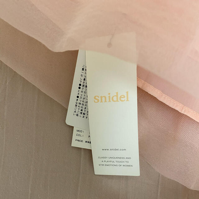 SNIDEL(スナイデル)の【タグ付】snidel スナイデル  オーガンジースカート レディースのスカート(ひざ丈スカート)の商品写真
