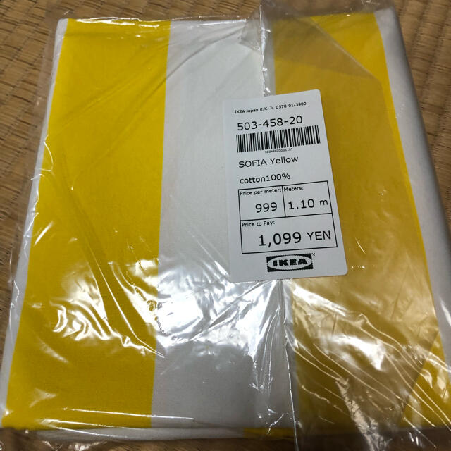 IKEA(イケア)のIKEA 生地　SOFIA yellow ハンドメイドの素材/材料(生地/糸)の商品写真