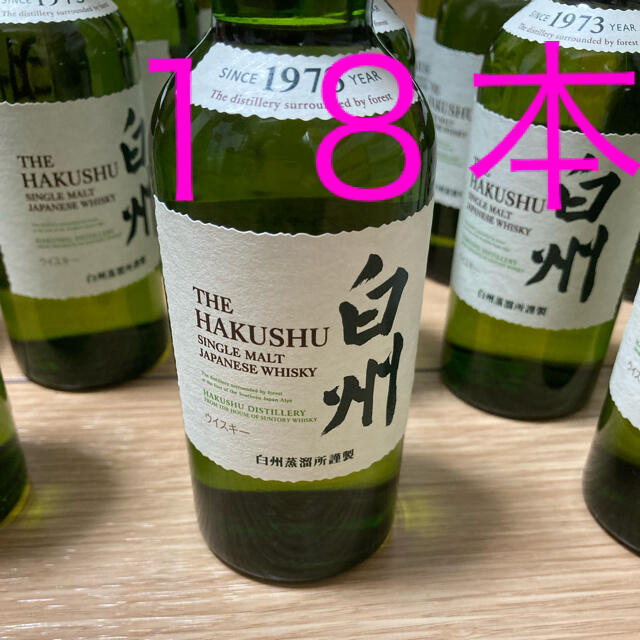 白州NA 180ml 18本 未開封 SUNTORY サントリー ラウンド www.gold