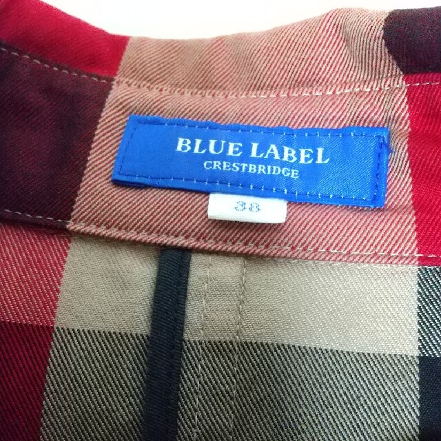 BURBERRY BLUE LABEL(バーバリーブルーレーベル)のバーバリーブルーレーベルワンピース レディースのワンピース(ロングワンピース/マキシワンピース)の商品写真