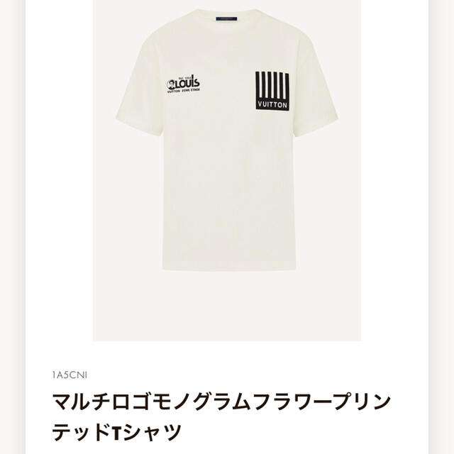 マルチロゴモノグラムフラワープリンテッドTシャツ　XLサイズ