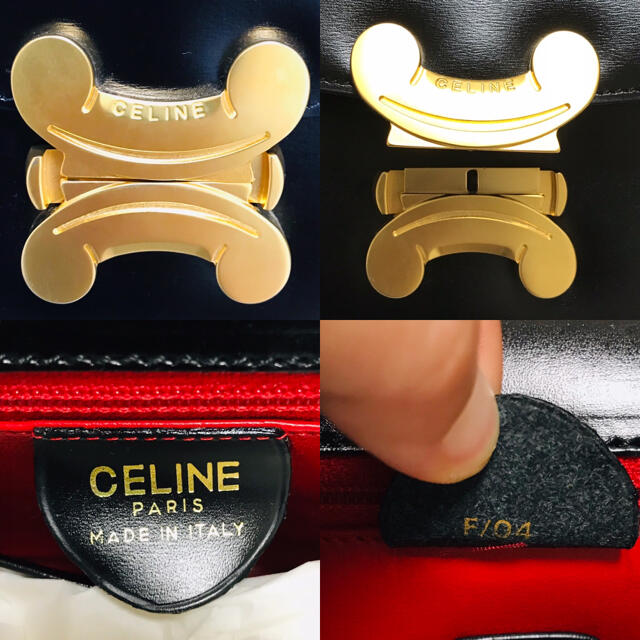 celine(セリーヌ)のセリーヌ ブラゾンフラップ金具 2wayバッグ　ビンテージ レディースのバッグ(ハンドバッグ)の商品写真