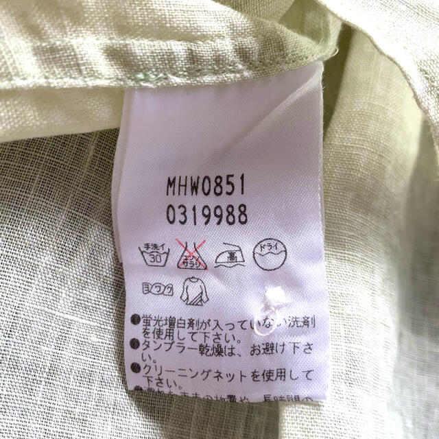 MARGARET HOWELL(マーガレットハウエル)のすずめ様 専用✩.*˚ レディースのトップス(シャツ/ブラウス(半袖/袖なし))の商品写真