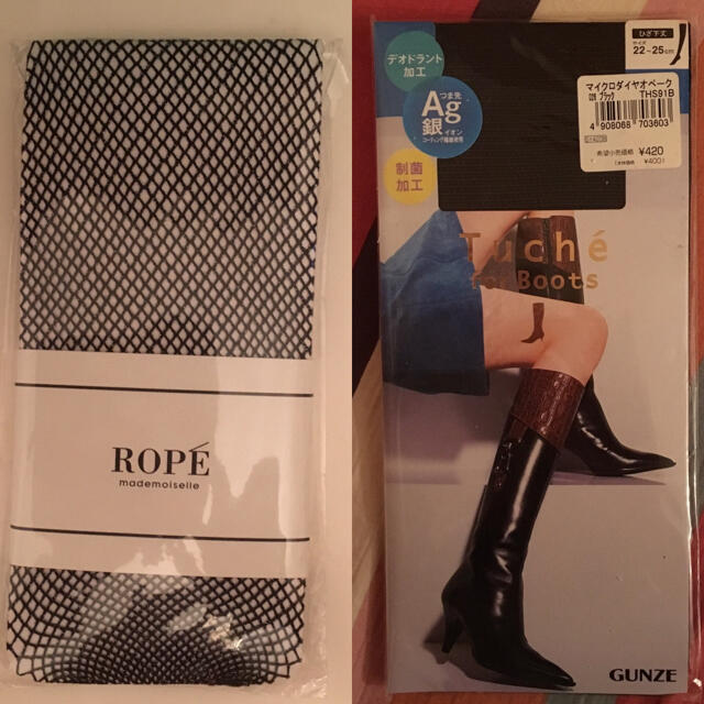 ROPE’(ロペ)の2点　Tuche for Boots / ROPE mademoiselle レディースのレッグウェア(タイツ/ストッキング)の商品写真