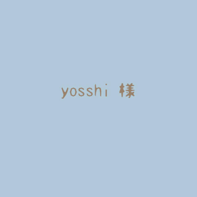 yosshi様 専用¨̮⑅* - burnet.com.ar