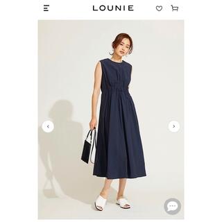 ルーニィ(LOUNIE)のポメロ様専用ルーニィ21ssウエストタックワンピース(ロングワンピース/マキシワンピース)