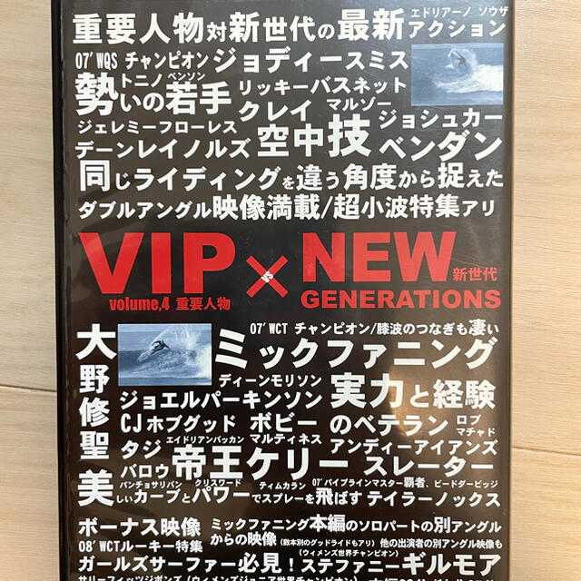 サーフィンDVD 4本セット 極楽波 VIPシリーズ スポーツ/アウトドアのスポーツ/アウトドア その他(サーフィン)の商品写真