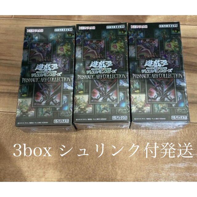 遊戯王 PRISMATIC ART COLLECTION 3BOX - Box/デッキ/パック