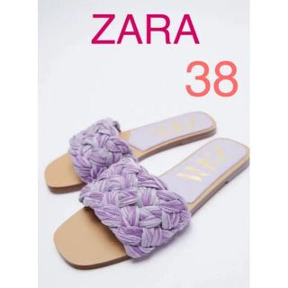 ザラ(ZARA)の新品 ZARA ウーブンラフィアフラットサンダル 38 ライラック パープル(サンダル)