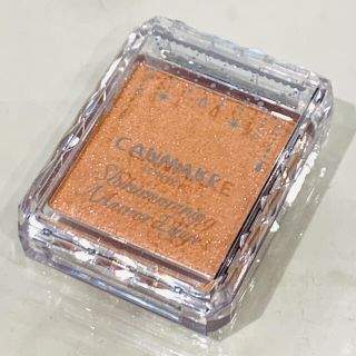 キャンメイク(CANMAKE)のCANMAKE⭐️シマリングオーロラアイズ(アイシャドウ)