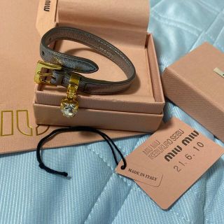 miumiu ブレスレット シルバー | www.protegervacinas.com.br