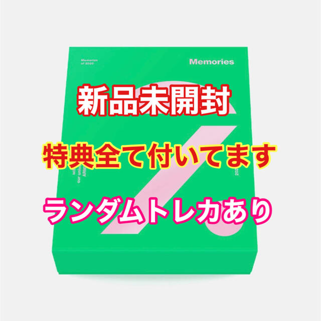 ルル様専用出品 【2022A/W新作☆送料無料】 stockshoes.co
