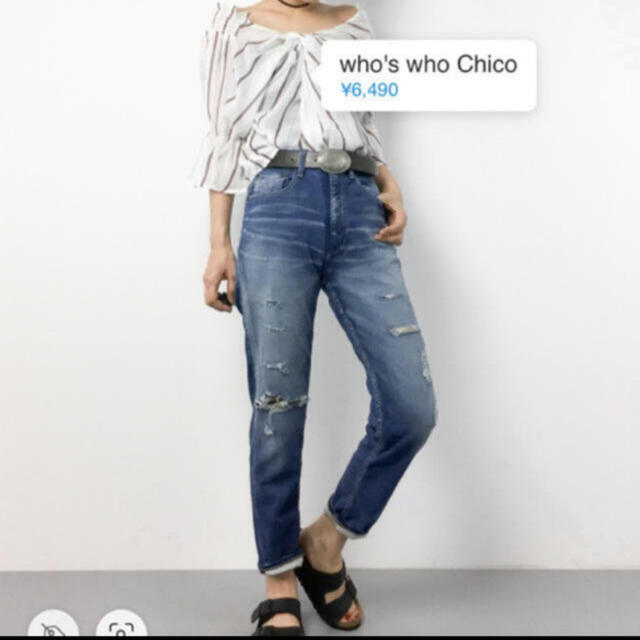 who's who Chico(フーズフーチコ)のバックねじりブラウス レディースのトップス(シャツ/ブラウス(半袖/袖なし))の商品写真