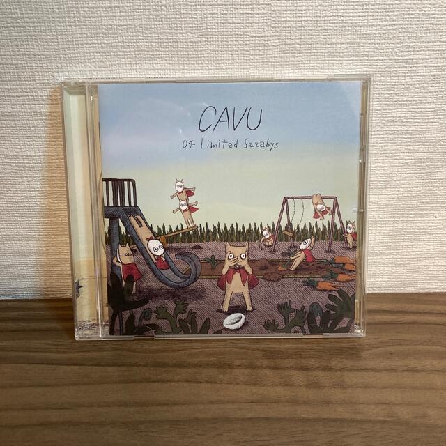 CAVU/04Limited Sazabys エンタメ/ホビーのCD(ポップス/ロック(邦楽))の商品写真