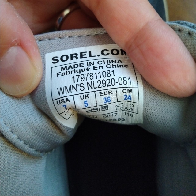 SOREL(ソレル)のソレル　SOREL アウトアンドアバウト　レディース　24.0cm レディースの靴/シューズ(スニーカー)の商品写真