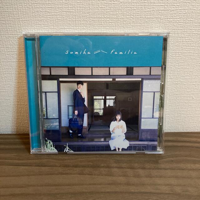 Familia/sumika エンタメ/ホビーのCD(ポップス/ロック(邦楽))の商品写真