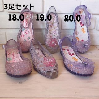 ジュエルペット(ジュエルペット)のなつ様専用　19.20  キラキラ　プリンセス　女の子　ラバーサンダル(サンダル)