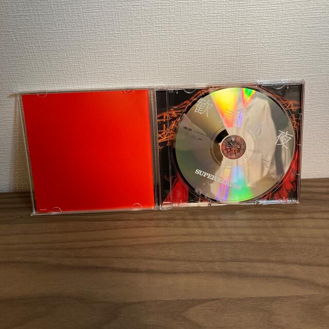 歓声前夜/SUPER VEAVER エンタメ/ホビーのCD(ポップス/ロック(邦楽))の商品写真