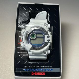 ジーショック(G-SHOCK)の希少品 G-shock フロッグマン メンインホワイトグレー(腕時計(デジタル))