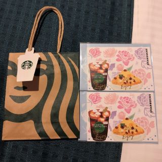 スターバックスコーヒー(Starbucks Coffee)の新品送料込！スターバックス✩.*˚フード＆ドリンクチケット×2 スタバ(フード/ドリンク券)