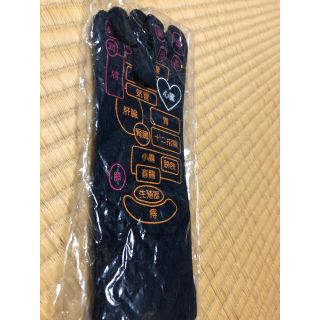 クツシタヤ(靴下屋)の靴下屋　五本指ソックス　25〜27cm 黒　足ツボ(ソックス)