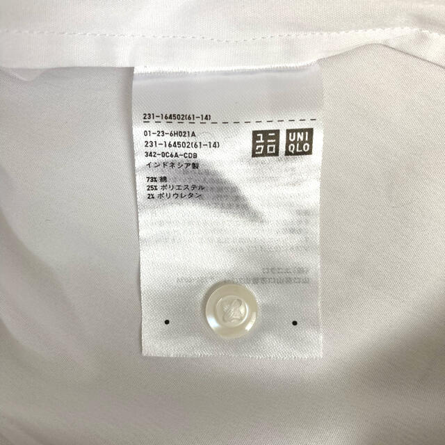 UNIQLO(ユニクロ)のスーツ　長袖白シャツ レディースのトップス(シャツ/ブラウス(長袖/七分))の商品写真