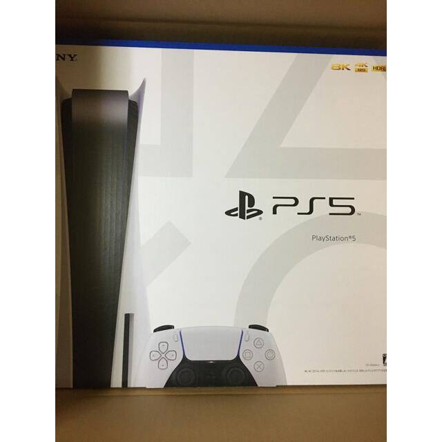 PlayStation - SONY PlayStation5 CFI-1000A01 プレステ5