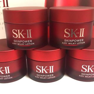 エスケーツー(SK-II)のSK-II スキンパワーエアリー(美容乳液)(乳液/ミルク)