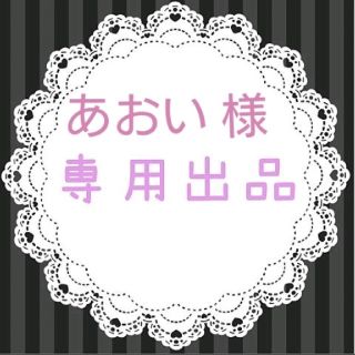 人気No.1 スリマーロジック ダイエットサプリ 120粒　4ヶ月分(ダイエット食品)