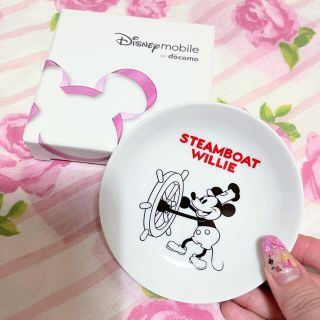 ディズニー(Disney)のディズニー携帯ドコモ限定プレート✨(食器)