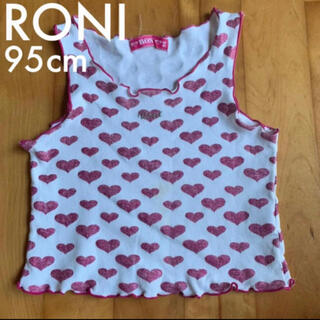 ロニィ(RONI)のRONI ロニィ ロニー 95cm タンクトップ 子供服 ベビー服 夏服(Tシャツ/カットソー)