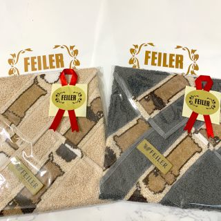 フェイラー(FEILER)の【♡ちょこ♡様専用】フェイラーFEILER 大判サイズタオルハンカチ 2枚セット(ハンカチ)